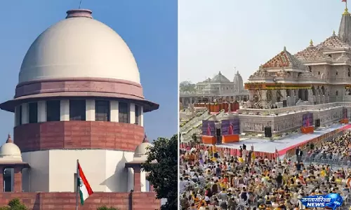 राम मंदिर चढ़ावा मामले की जांच तेज, सुप्रीम कोर्ट ने SIT को लेकर दिया बड़ा आदेश