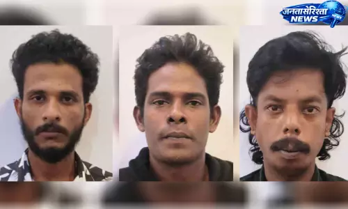 नकली नोट मामले में तीन और गिरफ्तार, 500 रुपये के 70 जाली नोट बरामद