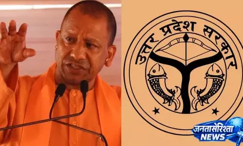 योगी सरकार का बड़ा आदेश, ऑनलाइन मीटिंग में लापरवाही पर सख्ती