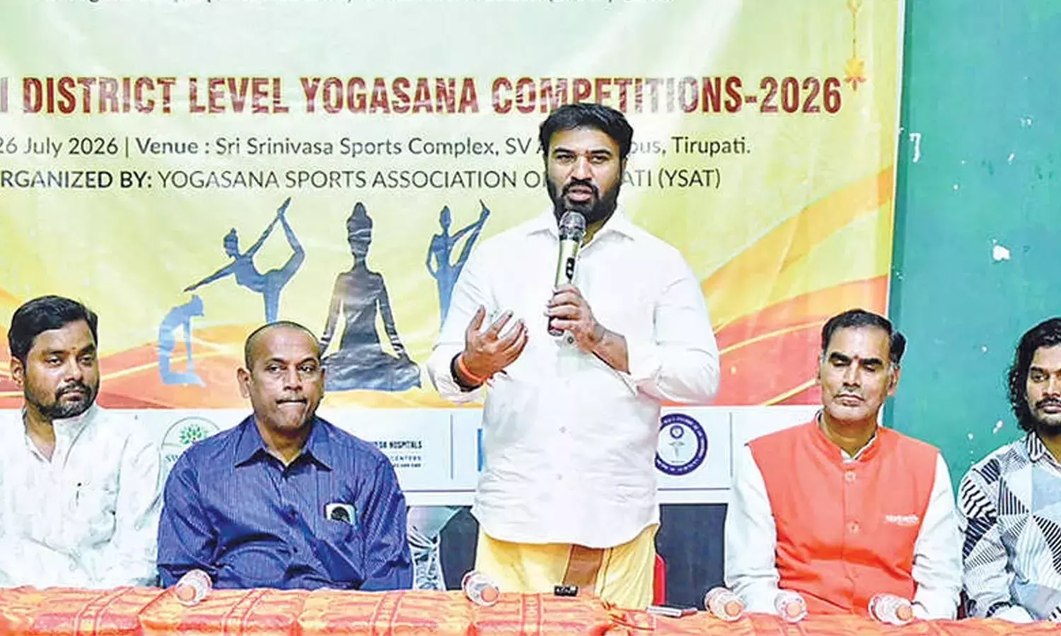 Andhra: तिरूपति में जिला योगासन चैम्पियनशिप का उद्घाटन