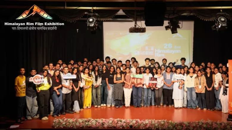 हिमालयन रिम फिल्म प्रदर्शनी: भारत, चीन और नेपाल के युवा जुड़े