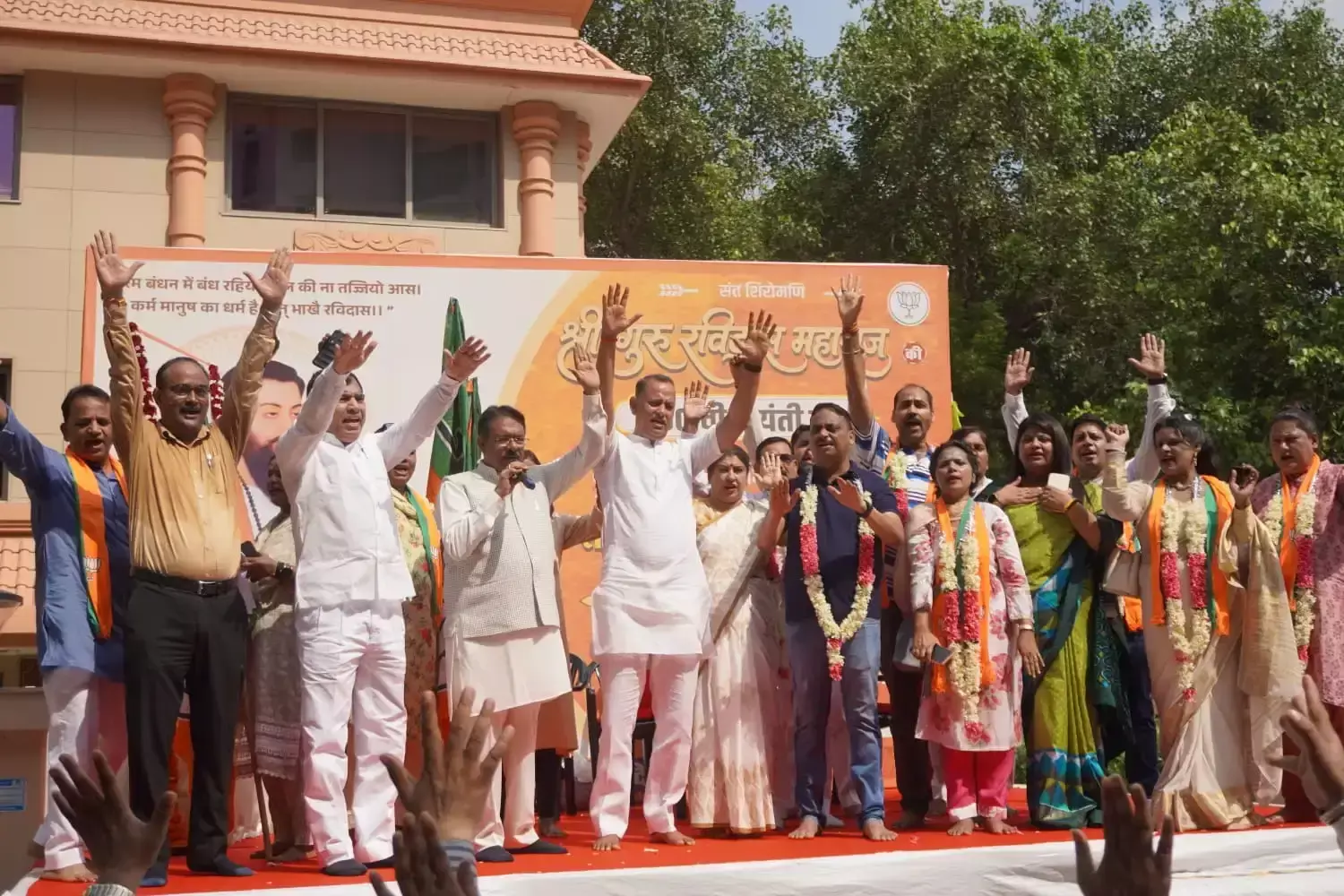 New Delhi: संत रविदास समरसता संकल्प अभियान की तैयारी में जुटी दिल्ली भाजपा New Delhi: संत रविदास समरसता संकल्प अभियान की तैयारी में जुटी दिल्ली भाजपा