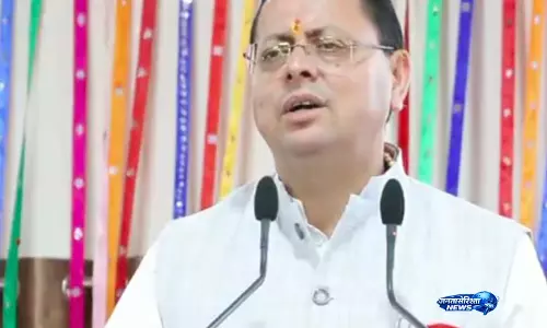 562 विद्या भारती स्कूल 1.25 लाख छात्रों को शिक्षा दे रहे हैं: उत्तराखंड के CM 562 विद्या भारती स्कूल 1.25 लाख छात्रों को शिक्षा दे रहे हैं: उत्तराखंड के CM