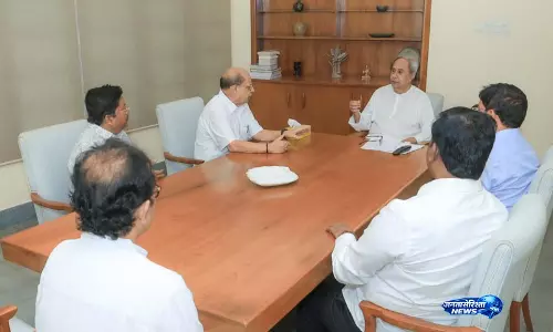 BJD प्रमुख नवीन पटनायक ने नेताओं के साथ SIR और संगठनात्मक मुद्दों पर चर्चा की। BJD प्रमुख नवीन पटनायक ने नेताओं के साथ SIR और संगठनात्मक मुद्दों पर चर्चा की।