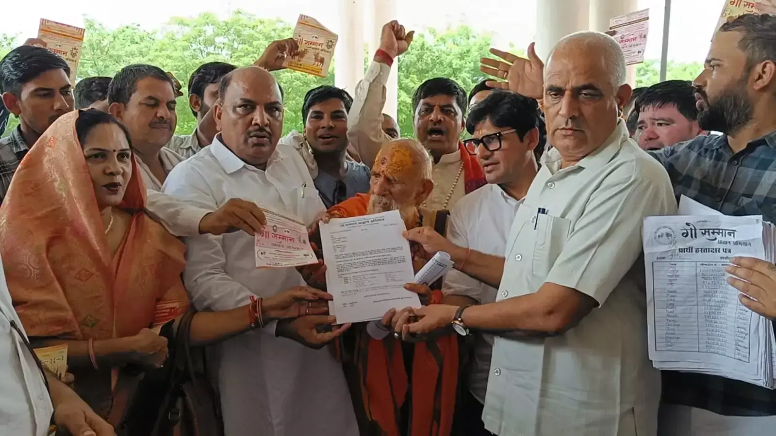 Nuh: गौ-सेवकों ने सरकार से की गाय को राष्ट्रमाता घोषित करने की अपील Nuh: गौ-सेवकों ने सरकार से की गाय को राष्ट्रमाता घोषित करने की अपील