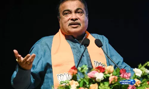 E-20 मामले में सोशल मीडिया पोस्ट के खिलाफ नितिन गडकरी पहुंचे बॉम्बे हाईकोर्ट E-20 मामले में सोशल मीडिया पोस्ट के खिलाफ नितिन गडकरी पहुंचे बॉम्बे हाईकोर्ट