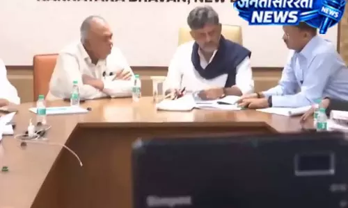 कर्नाटक भवन में सीएम डीके शिवकुमार की कांग्रेस नेताओं के साथ अहम बैठक, संगठन और राजनीतिक रणनीति पर हुआ मंथन