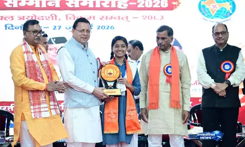 CM ने मेधावी छात्रों को सम्मानित किया और राज्य की शिक्षा संबंधी पहलों पर प्रकाश डाला