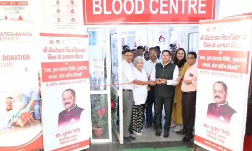 शिक्षा के साथ सेवा का संकल्प, वेंक्टेश्वरा विश्वविद्यालय ने धूमधाम से मनाया स्थापना दिवस