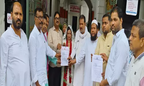 जौहर यूनिवर्सिटी बचाने की मांग तेज, निष्पक्ष जांच और कार्रवाई रोकने की अपील