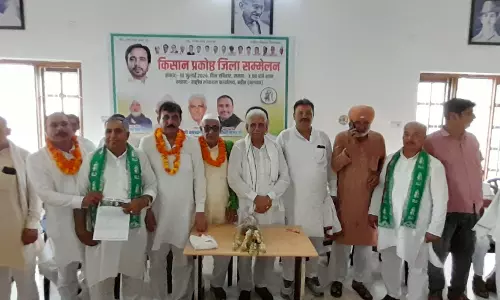 रालोद किसान प्रकोष्ठ ने किया पदाधिकारियों का विस्तार