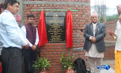 नेपाल के दार्चुला में भारत की मदद से बनने वाले HICDP स्कूल प्रोजेक्ट की आधारशिला रखी गई