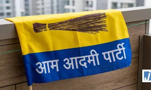 एमसीडी टोल टैक्स टेंडर पर आप का भाजपा पर 500 करोड़ के घोटाले का आरोप