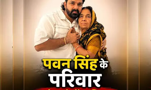 भोजपुरी स्टार पवन सिंह का परिवार और लव लाइफ, सामने आए दिलचस्प खुलासे
