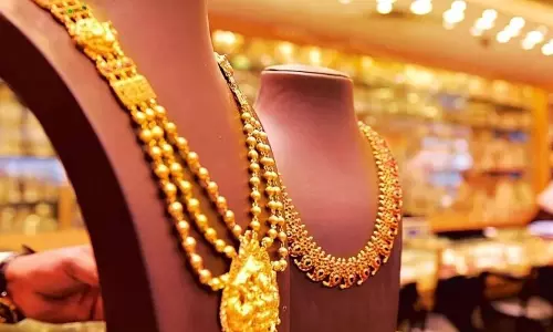 सोने में मामूली तेजी, निवेश और खरीदारी से पहले जान लें ताजा भाव