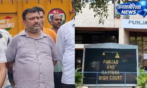 70 करोड़ धान घोटाला: संदीप सिंगला को 237 दिन बाद जमानत
