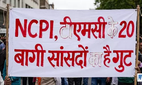 NDA बैठक का न्योता: TMC के 20 बागी सांसदों वाले NCPI को....?