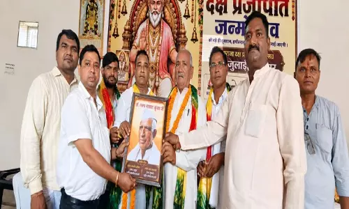 वैदिक मंत्रों के बीच हुआ महाराजा दक्ष प्रजापति पूजन, उमड़ा समाज