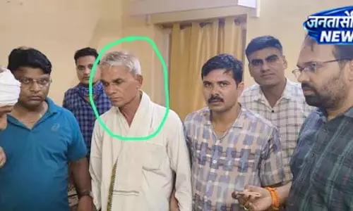 खातों की रोक हटाने के बदले रिश्वत, लोकायुक्त का एक्शन