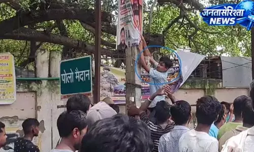 उपद्रव केस दर्ज, 25 नामजद आरोपियों पर पुलिस शिकंजा