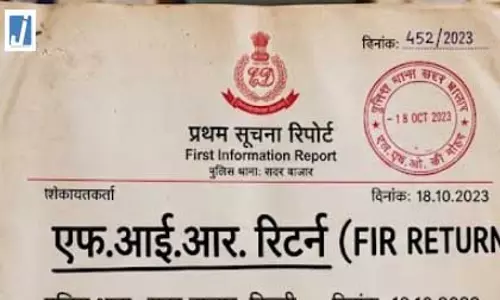 सांकेतिक तस्वीर (AI)