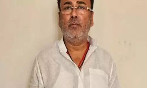 स्वास्थ्य घोटाले की आंच पूर्व विधायक परिवार तक पहुंची, विजिलेंस जांच में तेजी