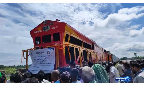 नॉर्थईस्ट फ्रंटियर रेलवे ने Nepal के लिए सीधी कंटेनर फ्रेट ट्रेन चलाकर एक ऐतिहासिक उपलब्धि हासिल की