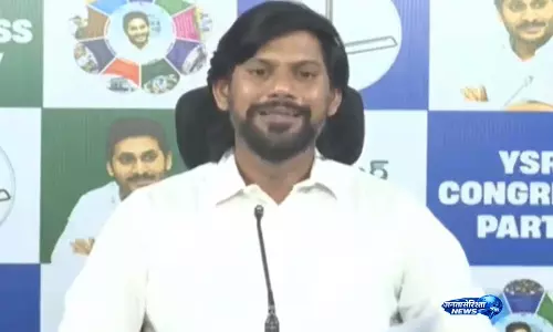 नारा लोकेश को इस्तीफ़ा देना चाहिए, मेगा DSC-2025 की CBI जांच ज़रूरी है: YSRCP प्रवक्ता