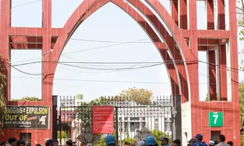 जेएमआई के डिस्टेंस और ऑनलाइन कोर्स में एडमिशन 10 अगस्त को बंद हो जाएंगे