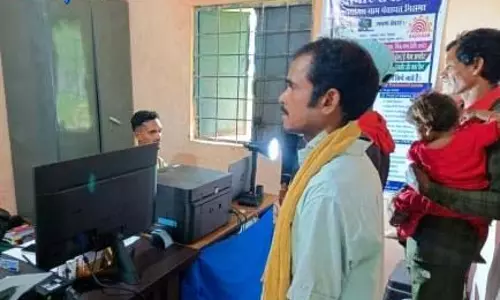 माओवाद प्रभावित रहे अंचल में डिजिटल विकास की नई पहल