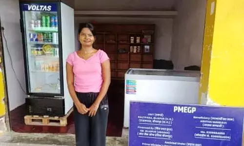 प्रधानमंत्री रोजगार सृजन कार्यक्रम से मिली नई उड़ान