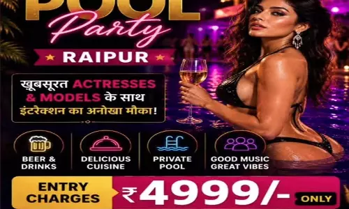 रायपुर में होने जा रहा नंगी पार्टियों का आगाज, सोशल मीडिया में प्रचार शुरू