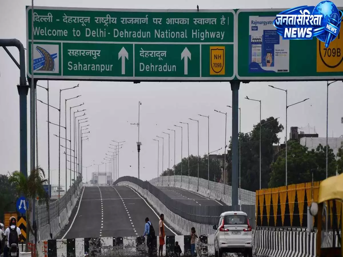 दिल्ली-सहारनपुर मार्ग पर बदली व्यवस्था, बाहर से आने वाले वाहनों पर लगेगी पाबंदी