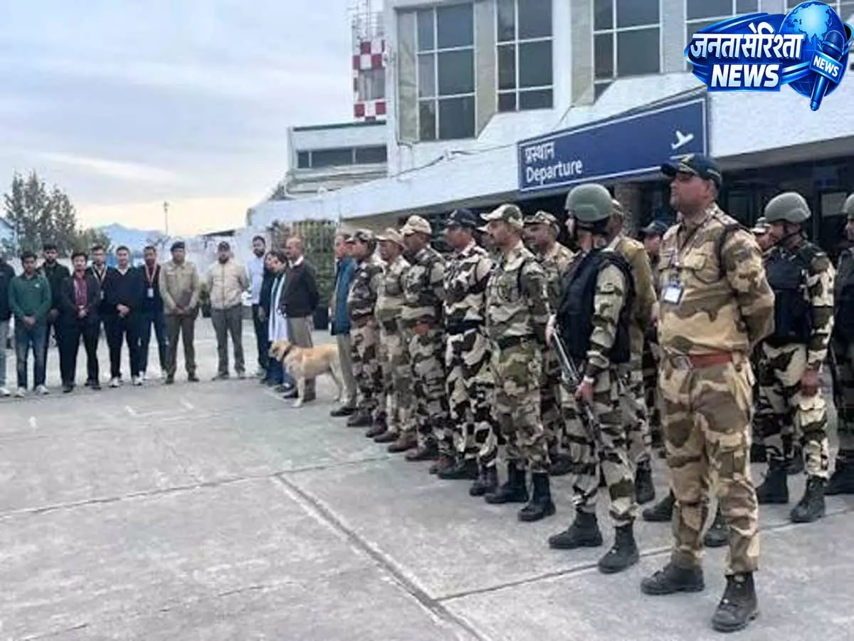 मंगलुरु एयरपोर्ट पर CISF की सराहनीय पहल, लाखों के डॉलर और कीमती सामान लौटाकर जीता भरोसा मंगलुरु एयरपोर्ट पर CISF की सराहनीय पहल, लाखों के डॉलर और कीमती सामान लौटाकर जीता भरोसा