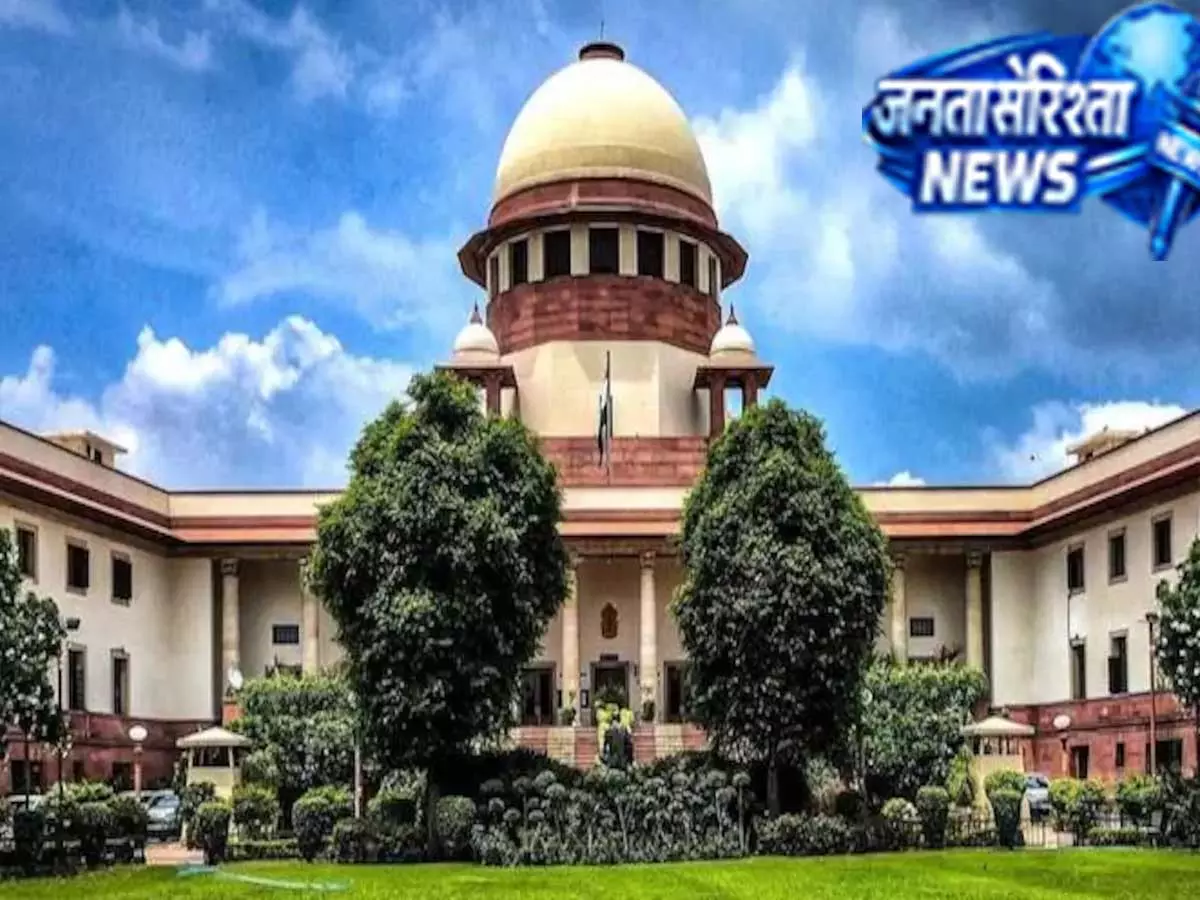 NEET आंदोलन पर पुलिस कार्रवाई पहुंची सुप्रीम कोर्ट, आज होगी अहम सुनवाई NEET आंदोलन पर पुलिस कार्रवाई पहुंची सुप्रीम कोर्ट, आज होगी अहम सुनवाई