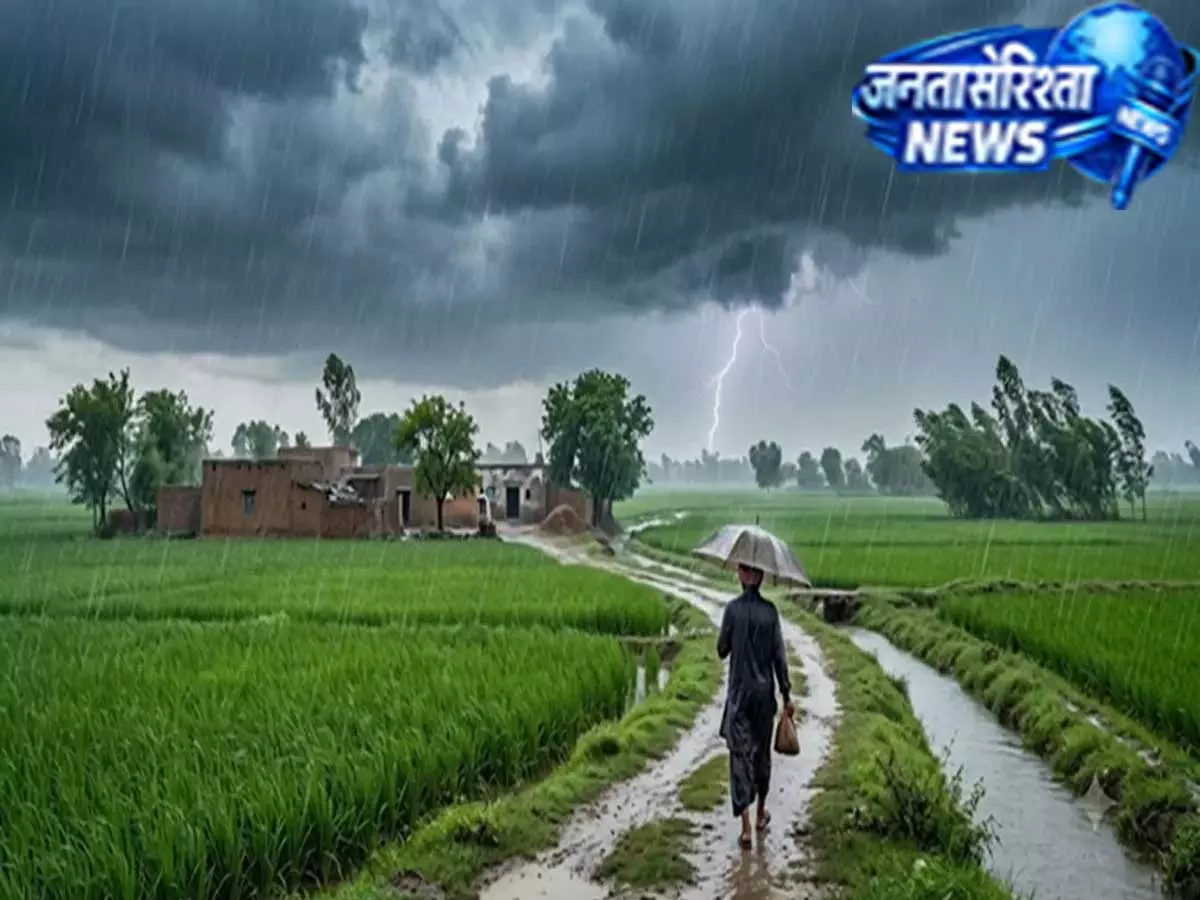 पंजाब में मानसून पकड़ेगा रफ्तार, तीन दिन भारी बारिश की चेतावनी जारी पंजाब में मानसून पकड़ेगा रफ्तार, तीन दिन भारी बारिश की चेतावनी जारी