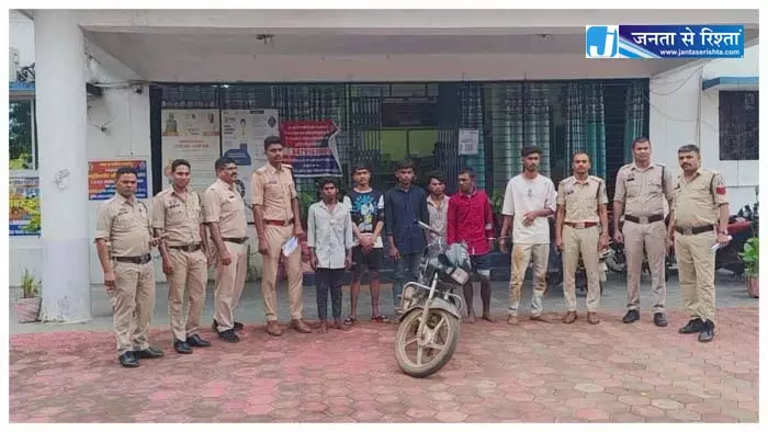 बिलासपुर में 5 लुटेरे गिरफ्तार, मदद मांगने के बहाने दे रहे थे वारदात को अंजाम बिलासपुर में 5 लुटेरे गिरफ्तार, मदद मांगने के बहाने दे रहे थे वारदात को अंजाम