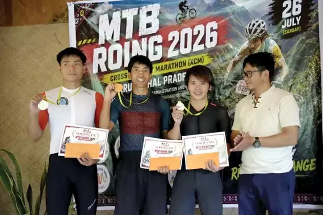 MTB रोइंग 2026 क्रॉस-कंट्री मैराथन का आयोजन, खिलाड़ियों ने दिखाया दमखम MTB रोइंग 2026 क्रॉस-कंट्री मैराथन का आयोजन, खिलाड़ियों ने दिखाया दमखम