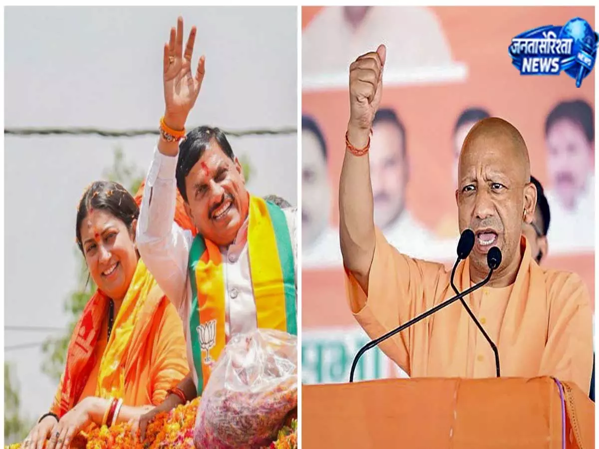 इंस्टाग्राम पर CM की ब्रांडिंग, डिजिटल दौर में नेताओं की ऑनलाइन ताकत का टेस्ट इंस्टाग्राम पर CM की ब्रांडिंग, डिजिटल दौर में नेताओं की ऑनलाइन ताकत का टेस्ट