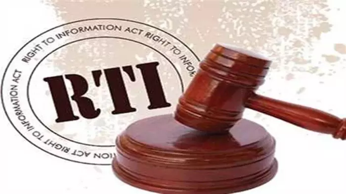 भ्रष्टाचार में फंसे 47 शिक्षक, पुलिस कर रही पूछताछ भ्रष्टाचार में फंसे 47 शिक्षक, पुलिस कर रही पूछताछ