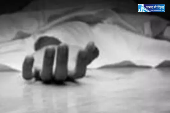 नदी किनारे लाश मिली नदी किनारे लाश मिली