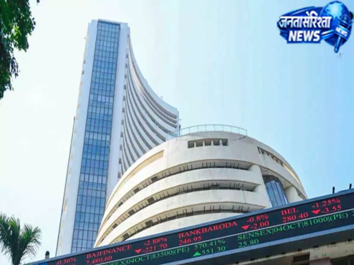 Stock Market Today: बाजार में तेजी के संकेत, कोल इंडिया-BEL और टाटा पावर समेत इन शेयरों पर नजर Stock Market Today: बाजार में तेजी के संकेत, कोल इंडिया-BEL और टाटा पावर समेत इन शेयरों पर नजर