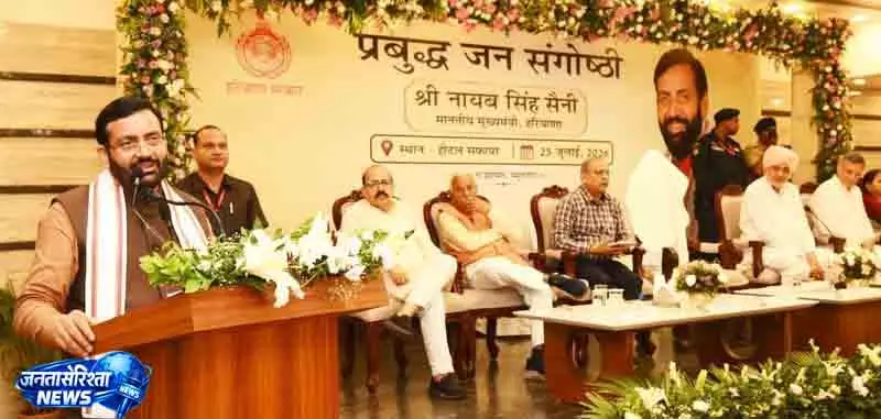Haryana सरकार का यमुनानगर के लिए बड़ा औद्योगिक प्लान Haryana सरकार का यमुनानगर के लिए बड़ा औद्योगिक प्लान