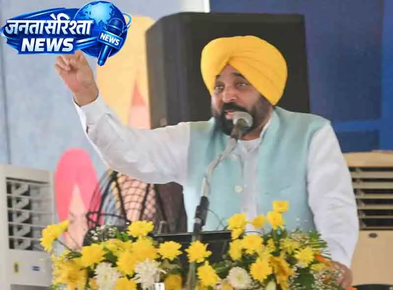 Chandigarh पेपर लीक पर भगवंत मान का बड़ा दावा Chandigarh पेपर लीक पर भगवंत मान का बड़ा दावा