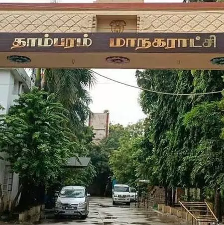 तमिलनाडु : तांबरम को जलभराव से मिलेगी मुक्ति, 111 करोड़ की स्टॉर्म वॉटर ड्रेन परियोजना का प्रस्ताव तैयार तमिलनाडु : तांबरम को जलभराव से मिलेगी मुक्ति, 111 करोड़ की स्टॉर्म वॉटर ड्रेन परियोजना का प्रस्ताव तैयार
