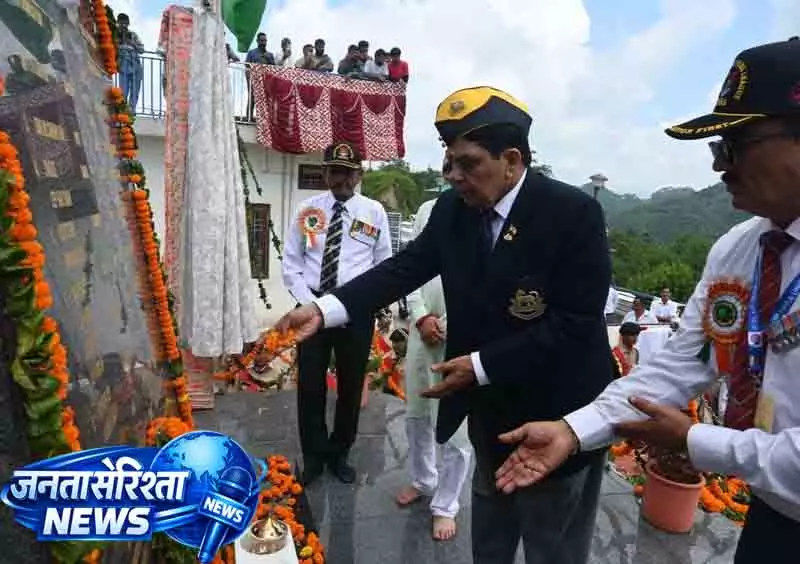 Himachal ने कारगिल वीरों को किया नमन Himachal ने कारगिल वीरों को किया नमन