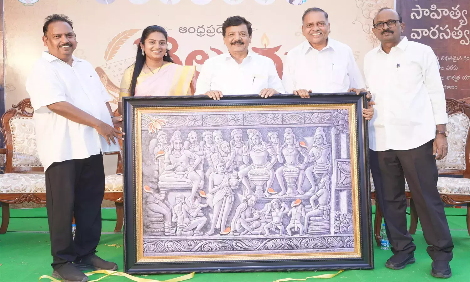 Andhra: एपी वार्षिक रूप से राज्यव्यापी तेलुगु महोत्सव मनाएगा Andhra: एपी वार्षिक रूप से राज्यव्यापी तेलुगु महोत्सव मनाएगा