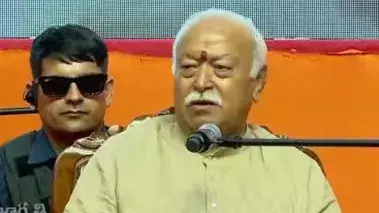 LGBTQ+ समुदाय को समाज से अलग-थलग नहीं किया जाना चाहिए: RSS प्रमुख मोहन भागवत LGBTQ+ समुदाय को समाज से अलग-थलग नहीं किया जाना चाहिए: RSS प्रमुख मोहन भागवत