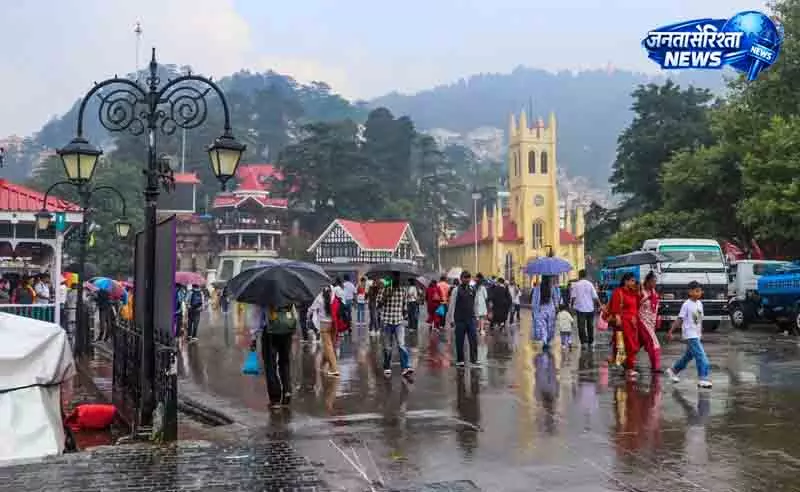 Himachal में भारी बारिश, 10 जिलों में येलो अलर्ट Himachal में भारी बारिश, 10 जिलों में येलो अलर्ट
