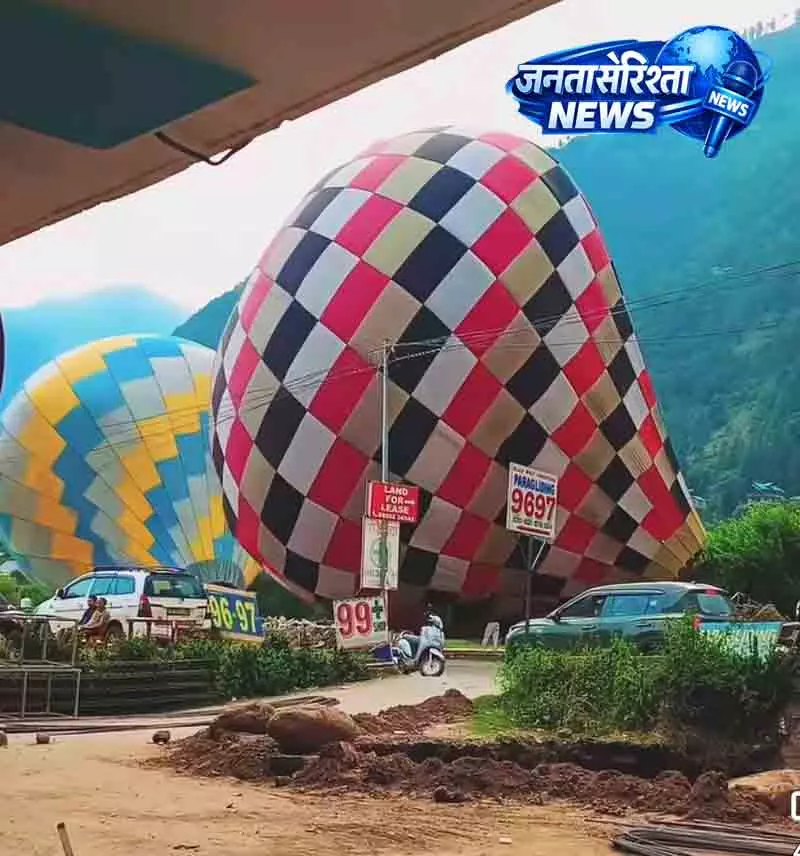 कुल्लू में अवैध हॉट एयर बैलूनिंग से खतरा कुल्लू में अवैध हॉट एयर बैलूनिंग से खतरा